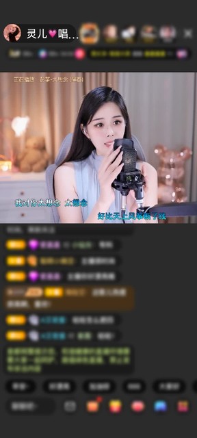 观看1次