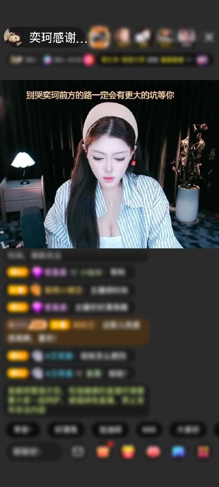 感谢神秘人赠送海底宫殿1个