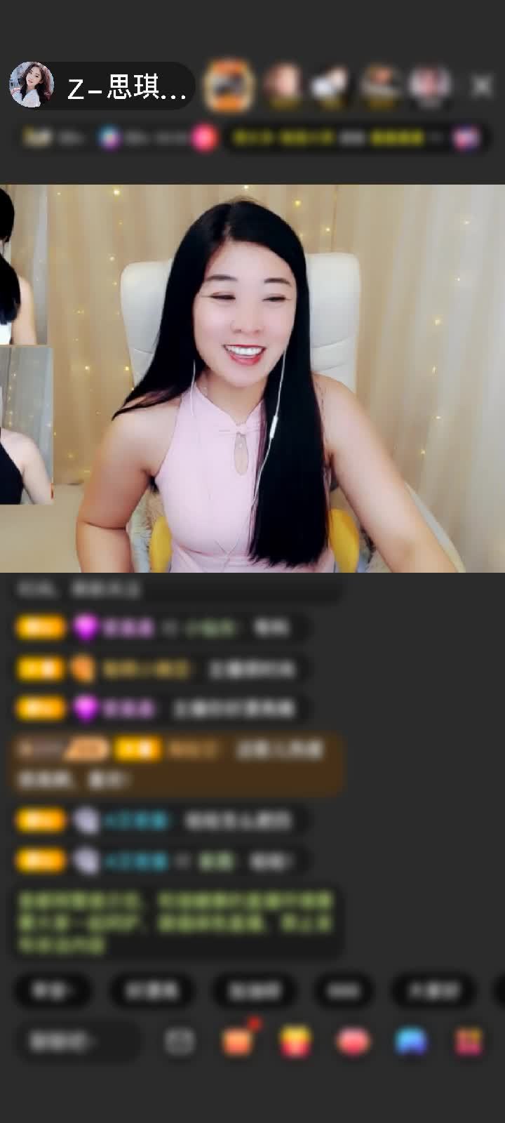 感谢星落琪边赠送乘风破浪1个