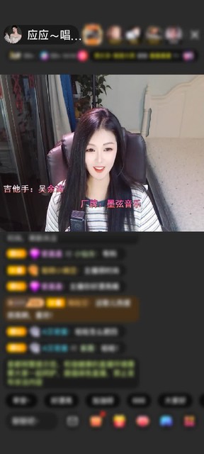 观看0次