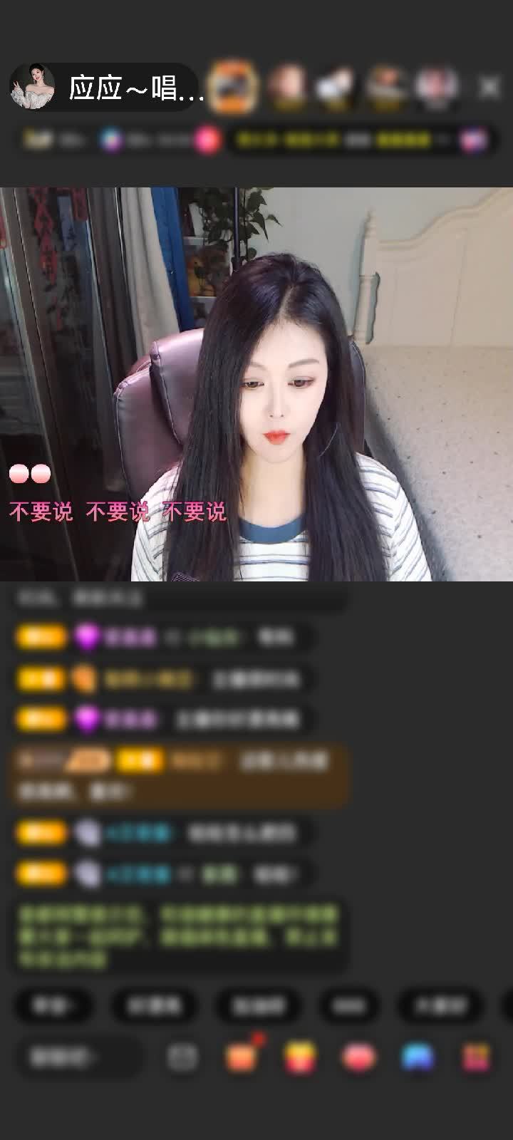 感谢我心依旧br赠送长生果5个
