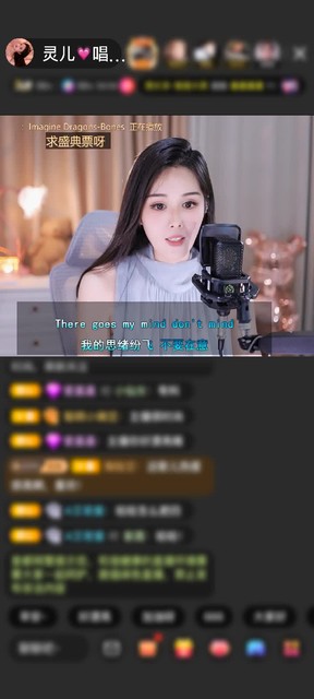 观看0次