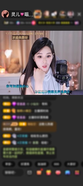 观看0次