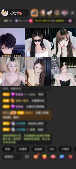 观看4次