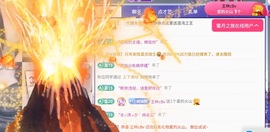 倾城静静贺我公子帝尊的图片