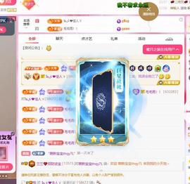 兰兰❤️招财进宝的图片