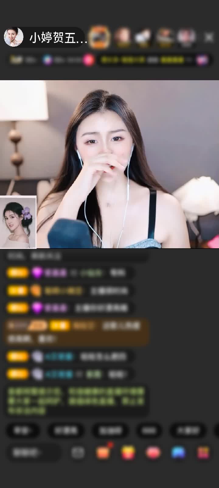 感谢日出🌄东方赠送告白气球1个