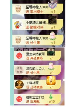 代理心雨越来越好的图片