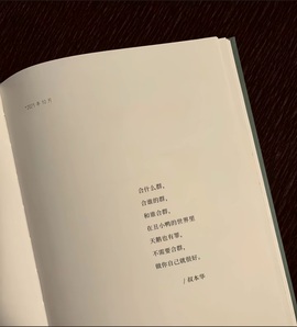 杭哥哥♠️主播照片