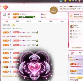 兰兰❤️招财进宝的图片