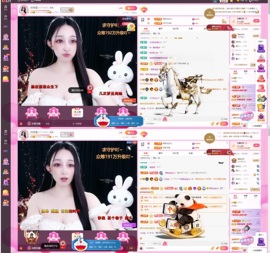 小玲宝~的图片