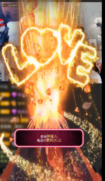 桃喜🎤🎤用心唱主播图片