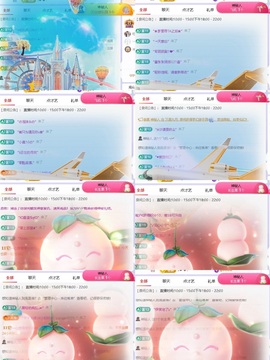 一心爱跳舞唱歌🌟的图片