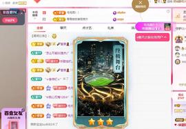 兰兰❤️招财进宝的图片