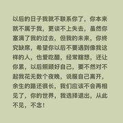 晓飛总是真没招了