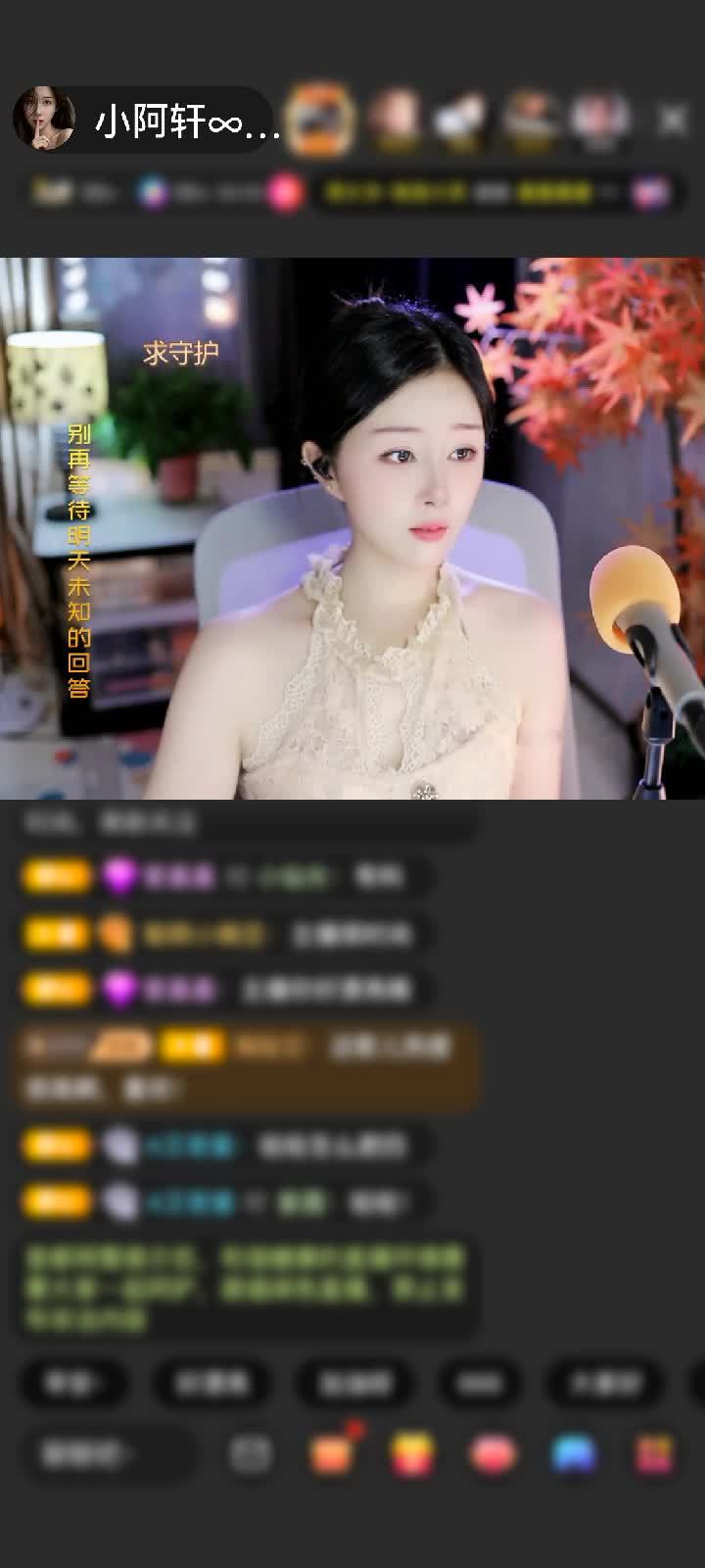 感谢嗯嗯々赠送千里相会1个，吃上了，久违的大礼物~