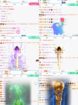 美吖鸭好运来🍀主播照片
