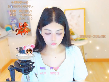 才艺视频