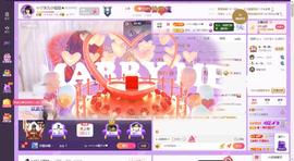 ☆ヅ沫儿小姐姐★的图片