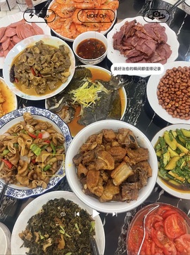 苒宝儿求守护的图片