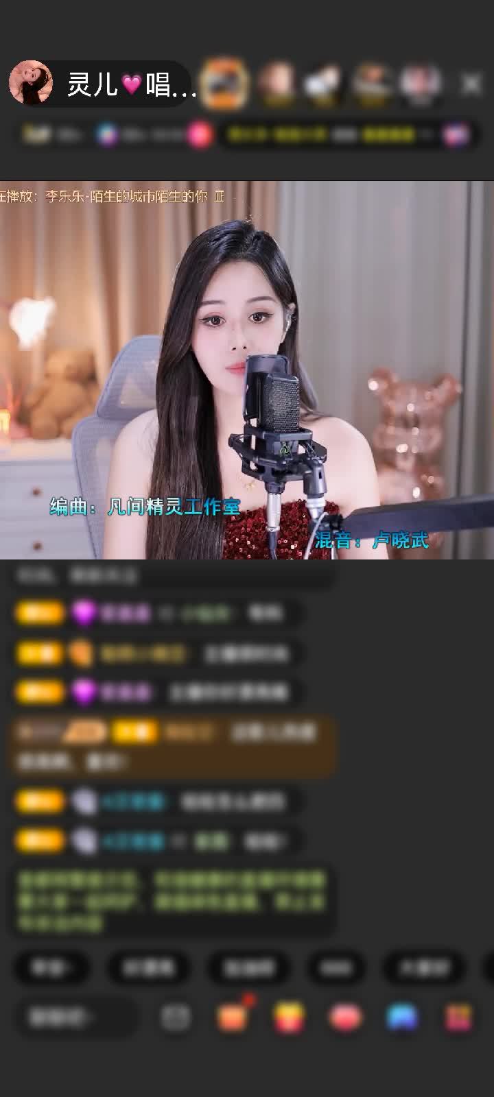 感谢.—二三.赠送钻石守护1个