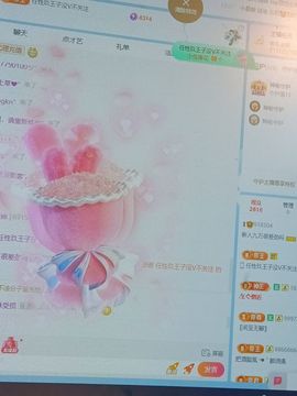 新人九万求百元的图片