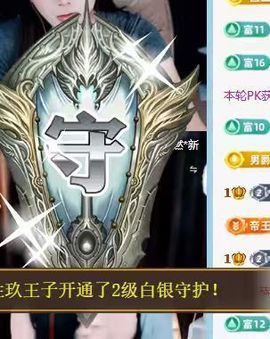 新人九万求百元的图片