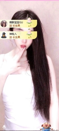 小玲宝感谢哥哥们接升主播照片