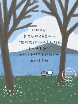 倾城🌸跳舞最哇塞的图片