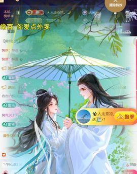︶薀昕努力升红冠❤ぃ的图片