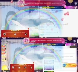 ︶薀昕努力升红冠❤ぃ的图片