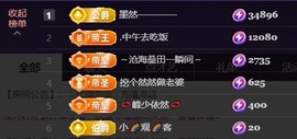 然然然然然然.的图片