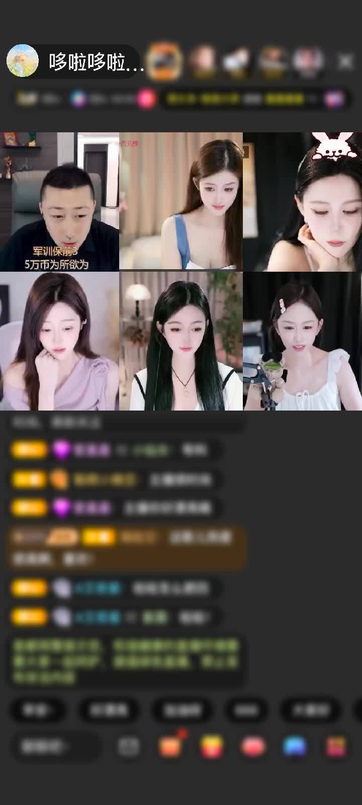 浪漫的是把你的话放在心上的人。