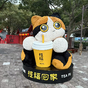 我靠她得0