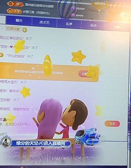 新人九万求百元的图片