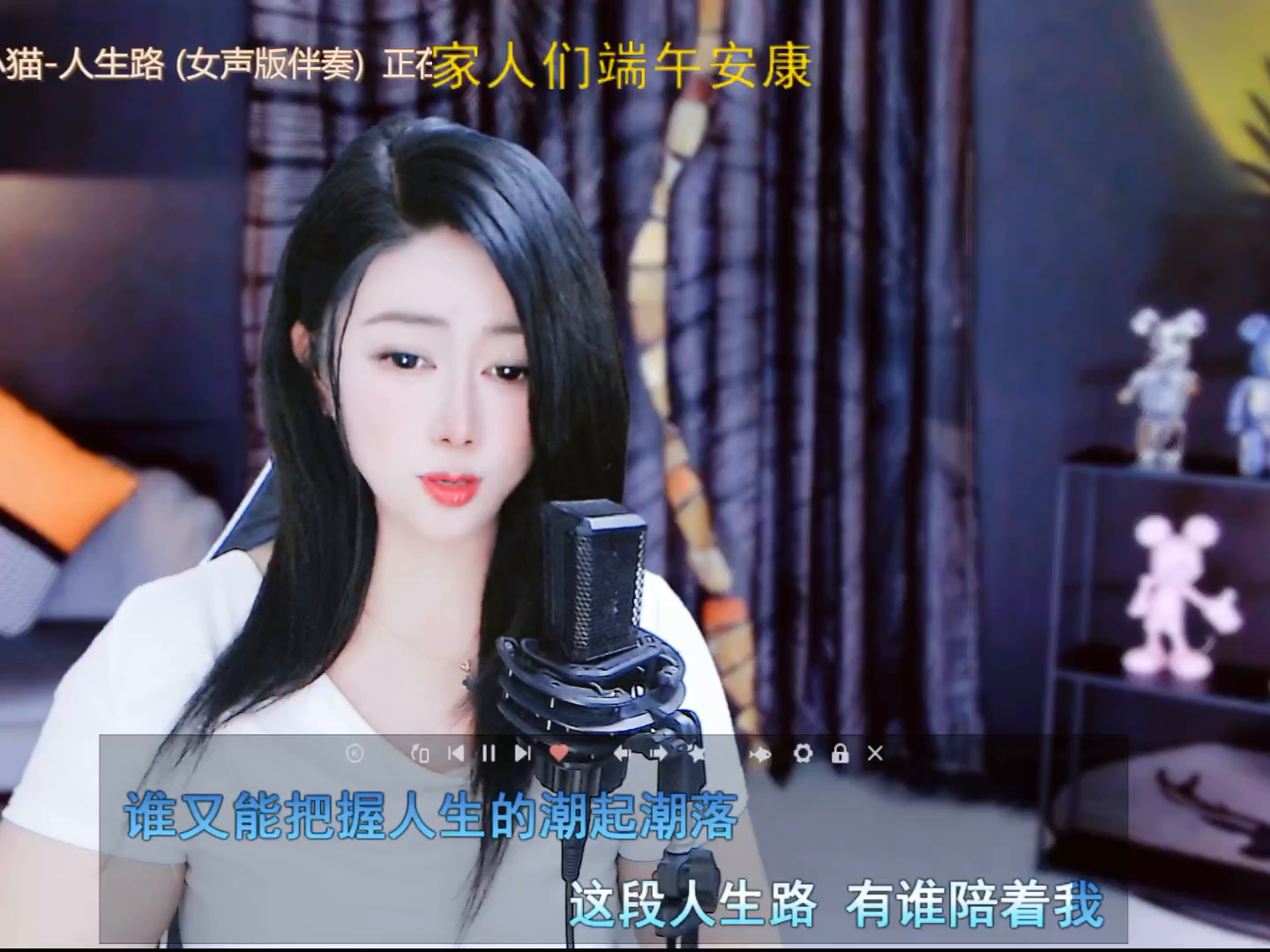 才艺视频