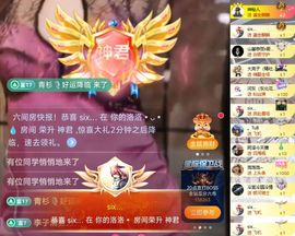 你的洛洛•ᴗ•💧的图片