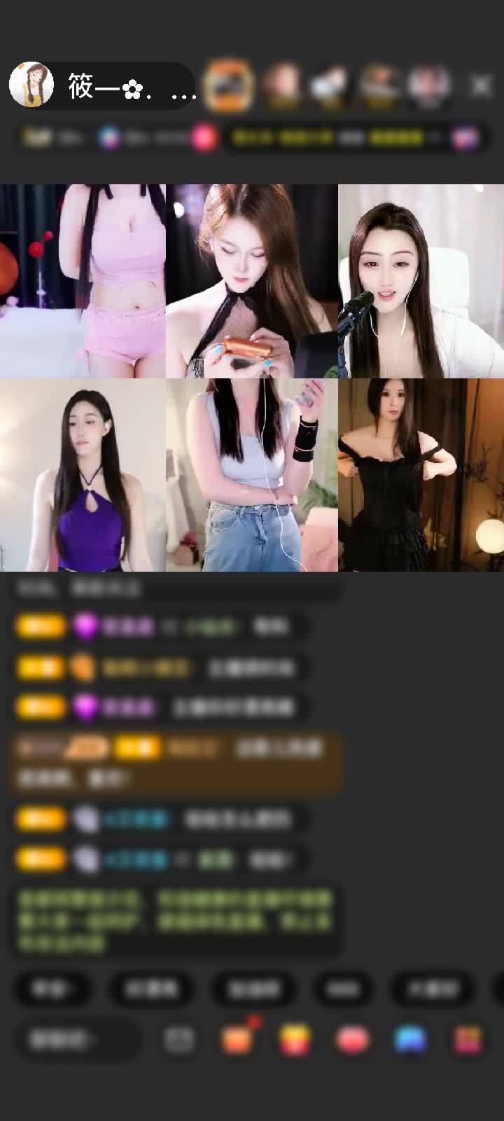 感谢💕南風知我意💕赠送长生果5个