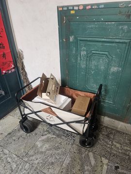 念念念念念念念念念的图片