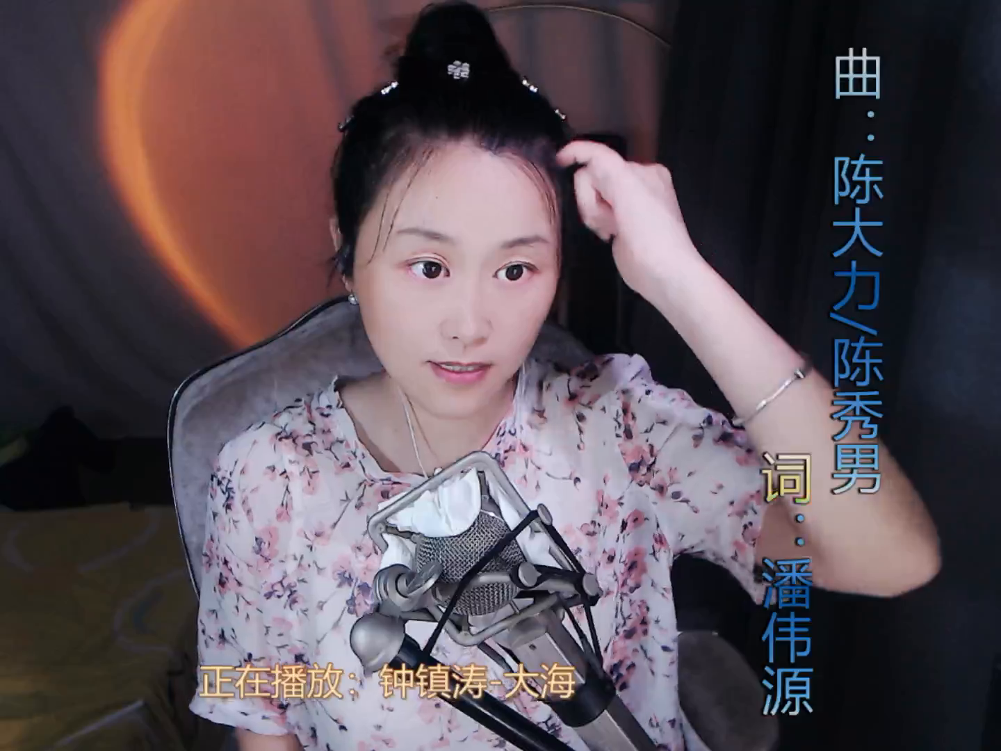 才艺视频
