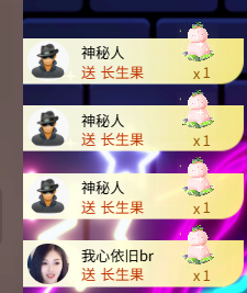 小荷叶~能歌善舞的图片