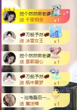 然然然然然然.的图片