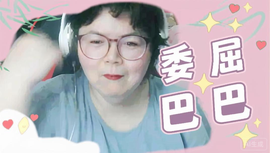 新的岛屿主播照片