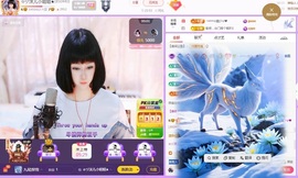 ☆ヅ沫儿小姐姐★的图片