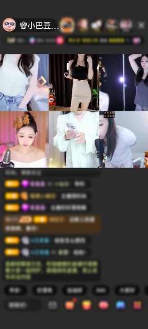 感谢豆家的叔来看看（退）赠送鎏金麒麟1个
