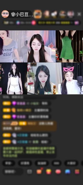 感谢.♥背心裤衩人字拖.赠送深海探秘1个