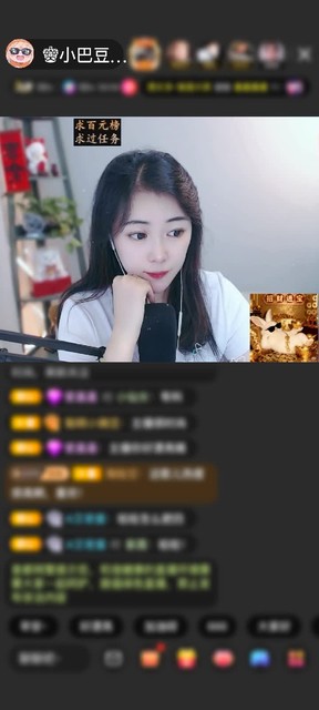 感谢.♥背心裤衩人字拖.赠送天空游乐园1个
