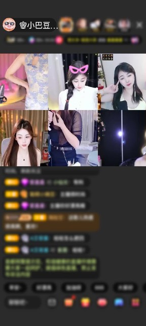 感谢.♥背心裤衩人字拖.赠送至尊帝王1个