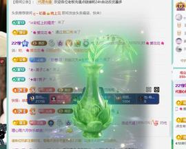 代理心雨越来越好的图片