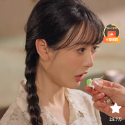 （悟），